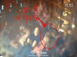 解说禅师爆料视频,视频内容深度解析